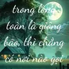 em.l.g0