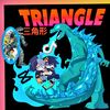 triangleeditgodzilla