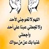 soma2107244