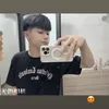 tienminhsocutii
