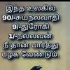 aseema496