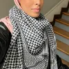 susuhabibi47
