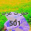 user6247221521548