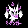 ksk.og1