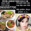 user8875970220160