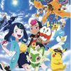 pokemon.evi