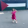 miramsarah