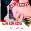 artshazarkhankhoso