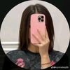malak.houssou