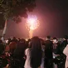 .hmin_07