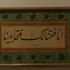 aseal_72