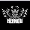 streetion.one