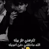 مًِجُهًولً الـِّ شِخًصٍيهُ😞🥀