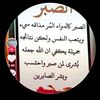 user80827417556286