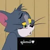 neeamman__