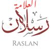 عتاب 🇪🇬