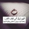 aminaagg5