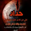 user6018772879754