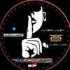 s__2024___yassinhataf771