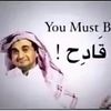 saad07054