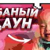 shluha_kiler777