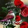 user2096830143690