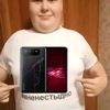 mango_trollface4