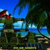 KV_44_SHORTS