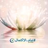 naturessecret14