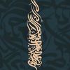 7_amad2