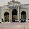 القصر الابيض