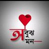 alim9610562681991