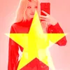 rinniene_