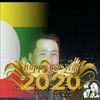 sai.love23