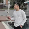 Đạt Ban Mê