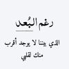 princessofpower_8