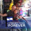 ronen.david6
