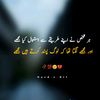 ..u.u.mehar