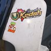 kedai_kg