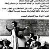 fati36276