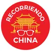 Recorriendochina