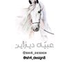 sh4_design8