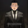 r4yko_98