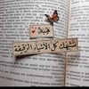 user6198812225181