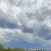 Тиктокыч °^°