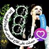 ahmed827745731092