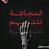 rehamabdllah5