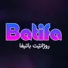 rojanen_batifa