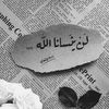 alaa.ismail337
