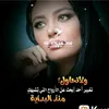 user27486356614574